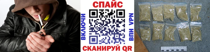 где купить наркоту  mega   БУТИРАТ буратино  Бокситогорск 