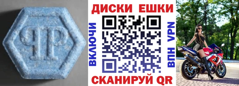 кракен как зайти Бокситогорск Экстази VHQ