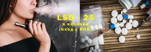 меф VHQ Михайловск