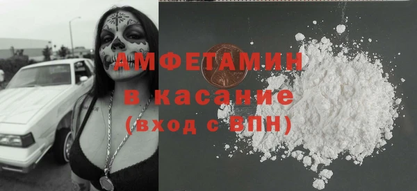 дмт Богородицк