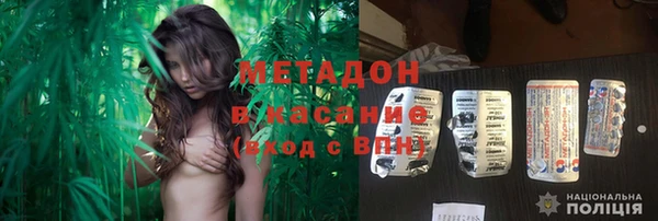 дмт Богородицк