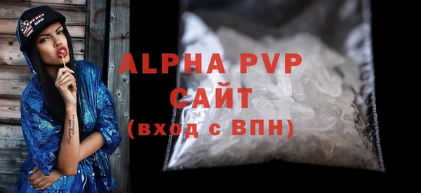 стафф Михайлов