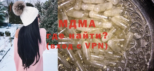 герыч Богданович