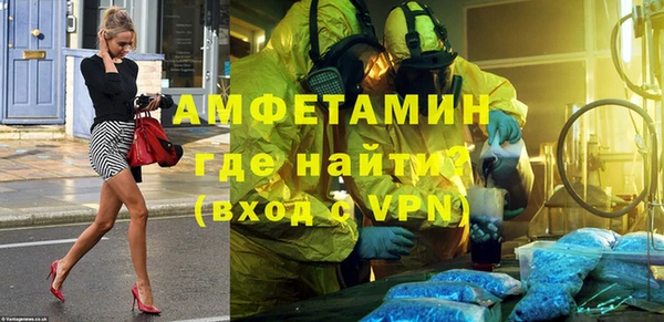 герыч Богданович