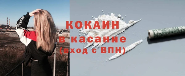 герыч Богданович