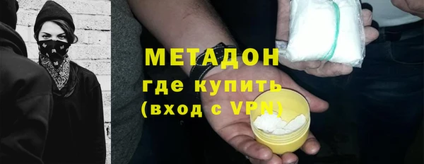 mdma Наволоки