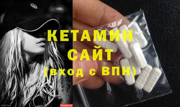 индика Белоозёрский