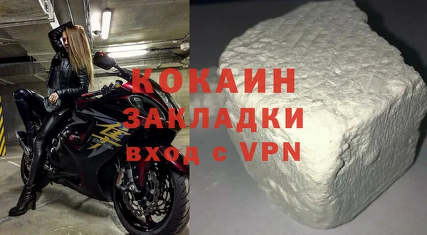 герыч Богданович