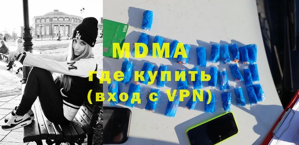 герыч Богданович