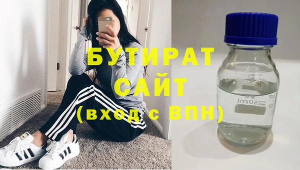 mdma Наволоки