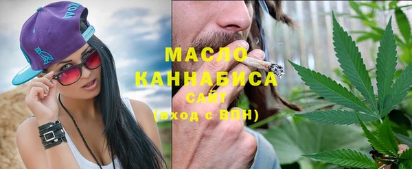 mdma Наволоки