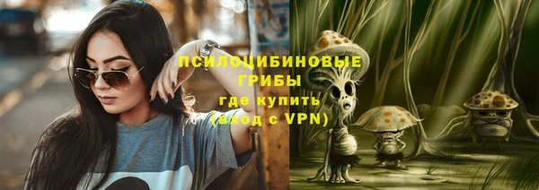 герыч Богданович
