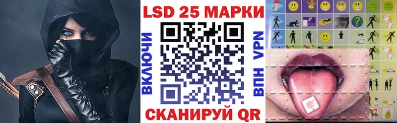 Марки N-bome 1500мкг  Бокситогорск 